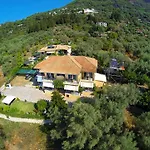 Appartement Alexia *